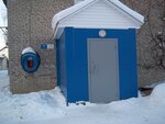 Otdeleniye pochtovoy svyazi Krasny Yar 630533 (posyolok Krasny Yar, 7), post office