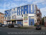Yuvelir (ulitsa Chaykovskogo, 40А), jewelry workshop