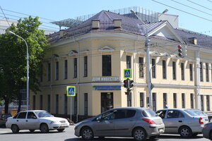 Корпорация развития Республики Башкортостан, улица Пушкина, 110 — Уфа