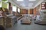 Iliya - dizayn (Pirogovo Village, Sovkhoznaya ulitsa, 20А), baldosas de pavimentación