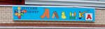 Fortuna (Burakova Street, 27к1), publicidad exterior