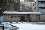 List-kvintet (Selskokhozyaystvennaya Street, 12Ас17), metal rolling
