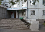 Otdel zanyatosti naseleniya po Sverdlovskomu rayonu (Gazety Krasnoyarskiy Rabochiy Avenue, 166), employment center