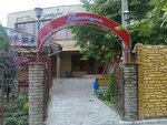 Restoran Venetsiya (Komunarskyi raion, Kosmichna vulytsia, 42) ، مطعم