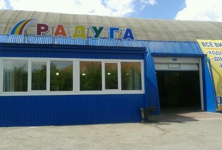 Панорама: Прогимназия Радуга, гимназия, ул. Пионеров, 65, Курск - Яндекс Карты