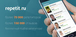 Assotsiatsiya repetitorov (Moscow, Zapadniy Administrative District, Ramenki District, Leninskie Gory Territory, 1с75) ، tutoring