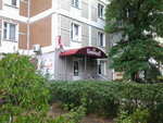Salon krasoty Boun Salon (Volodymyra Maiakovskoho Avenue, 52), beauty salon