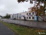 Шиномонтаж (ulitsa Lenina, 59), tire service