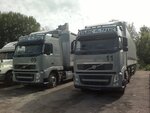Alyans Trans+ (Mira Avenue, 23), haulage