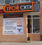 Stroy Siti (Zeyskaya Street, 295) ، أعمال البناء والتشطيب