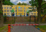 Munitsipalnoye avtonomnoye doshkolnoye obrazovatelnoye uchrezhdeniye Obrazovatelny tsentr Uspekh (Bolshaya Oktyabrskaya ulitsa, 4), jardín de infancia, guardería