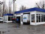 Magazin Asva (Pavla Usenka Street, 7/9) ، تركيب وتصليح الإطارات