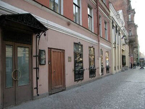 Петербургская Элегия