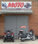 Moto7.ru (Parkovaya Street, с4В) ، قطع غيار دراجات نارية