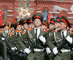 Плац (Курортный просп., 19/4, Сочи), военная экипировка, снаряжение в Сочи