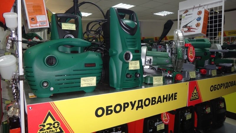 Магазин Вольт Пермь