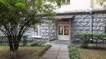 Stolovaya Natsionalnogo universiteta pishchevykh tekhnology (Volodymyrska Street, 68), canteen