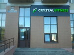Crystal fitness (Feodosiiskyi Lane, 12) ، نادي اللياقة البدنية