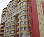 NewKislovodsk (ulitsa Belinskogo, 15), apartamentos en edificios nuevos
