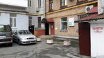 Masterskaya krasoty Green Box (Kozhumiatska Street, 12Г), salón de belleza