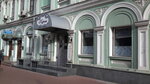 Salon krasoty Kurazh (Velyka Zhytomyrska Street, 6/11), salón de belleza