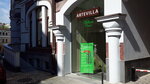 Wellness Centre Artevilla (Vozdvyzhenska Street, 41), beauty salon