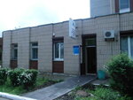 Ukrainsky Lechebno-Diagnostichesky tsentr (Petra Zaporozhtsia Street, 26), medical laboratory
