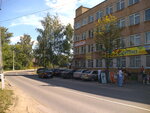 Partner (ulitsa Chapayeva, 31), sale and lease of commercial real estate