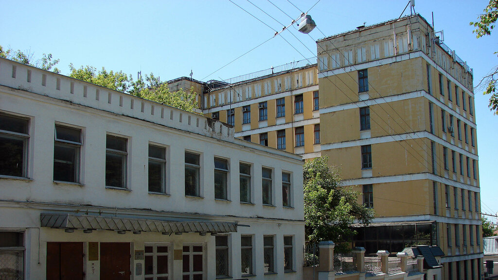 Research organization Jsc Internavigation Research&Technical Centre of Advanced Navigation Technologies, Moscow, photo