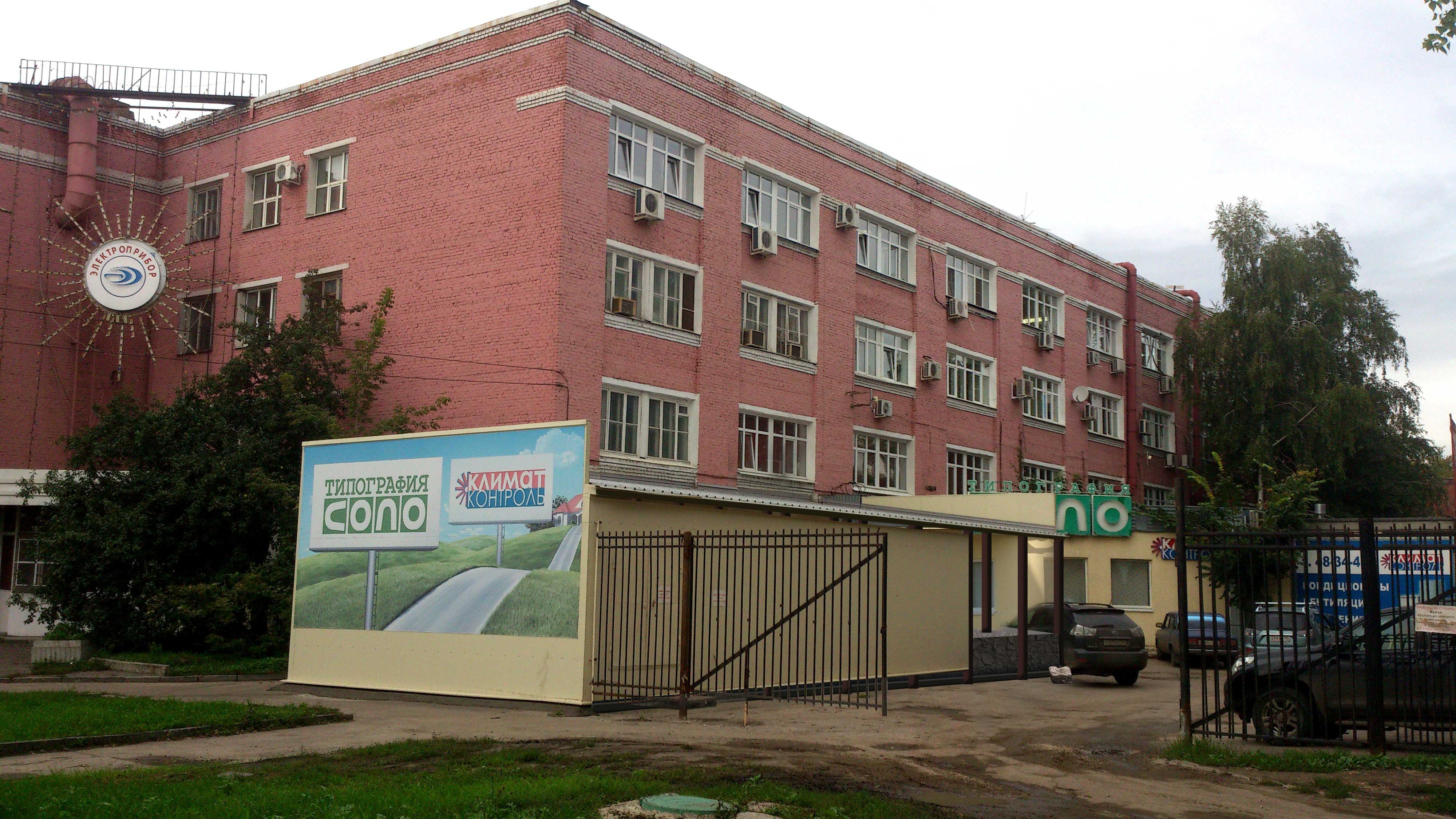 Профмед - новости в Вологде, проспект Победы, 33 - Яндекс Карты