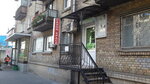 Aelita (Olenivska Street, 34), beauty salon