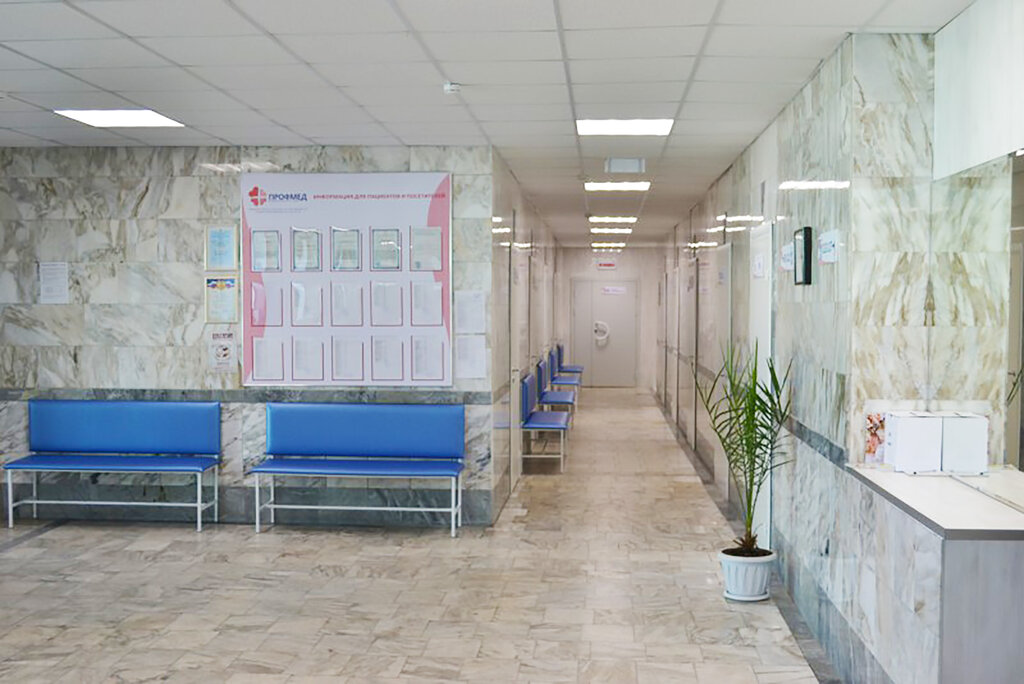 Ленина 27 кострома медицинский центр профмед карта