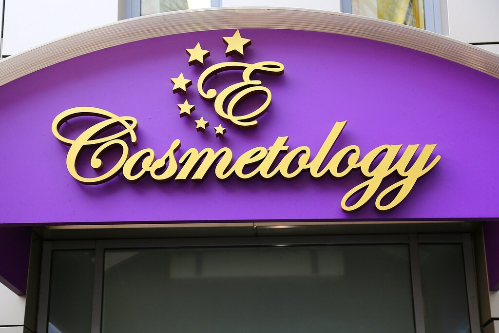 Cosmetology Mediko-kosmetologichesky tsentr Cosmetology, Kyiv, photo