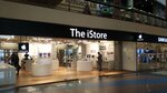 The Istore (Belgorod, Bogdana Khmelnitskogo Avenue, 137Т), salón de comunicación