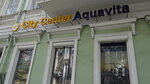 Aquavita (Пушкинская улица, 11), agencia de viajes