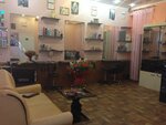 Studiya krasoty Tatyany Grabchak (Maksyma Kryvonosa Street, 27), beauty salon