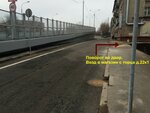 Gekkon (1st Magistralnaya Street, 22к1), esmaltes para automóviles, pinturas para automóviles