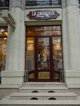 Lb Dessous Luxury Pure (Екатерининская улица, 9) ، متجر بيع الملابس الداخلية وملابس السباحة