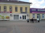 Otdeleniye pochtovoy svyazi Tambov 392036 (Kommunalnaya Street, 4) pochta bo‘limi