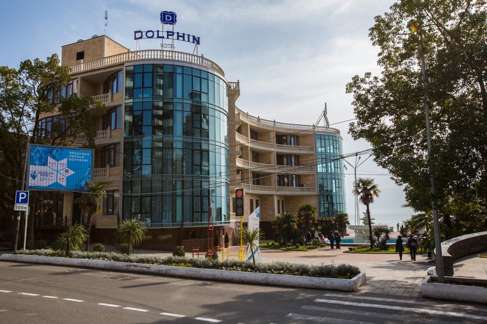 Фото Черноморская