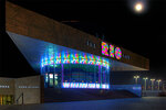Rio club; Rio Club Restaurant; Rio Club Coffee Area (Sicheslavska Naberezhna Street, 19Д), restaurant