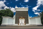 Pavilion № 62 International Ballet Center (Mira Avenue, 119с62), exhibition center