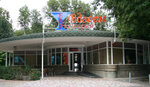 Kafe Vdvoyem (Sumska street, 81Б) ، مقهى