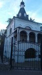 Ukrainskaya Greko-katolicheskaya tserkov Svyato-Nikolayevsky prikhod (Pokrovska Street, 6), religious organization