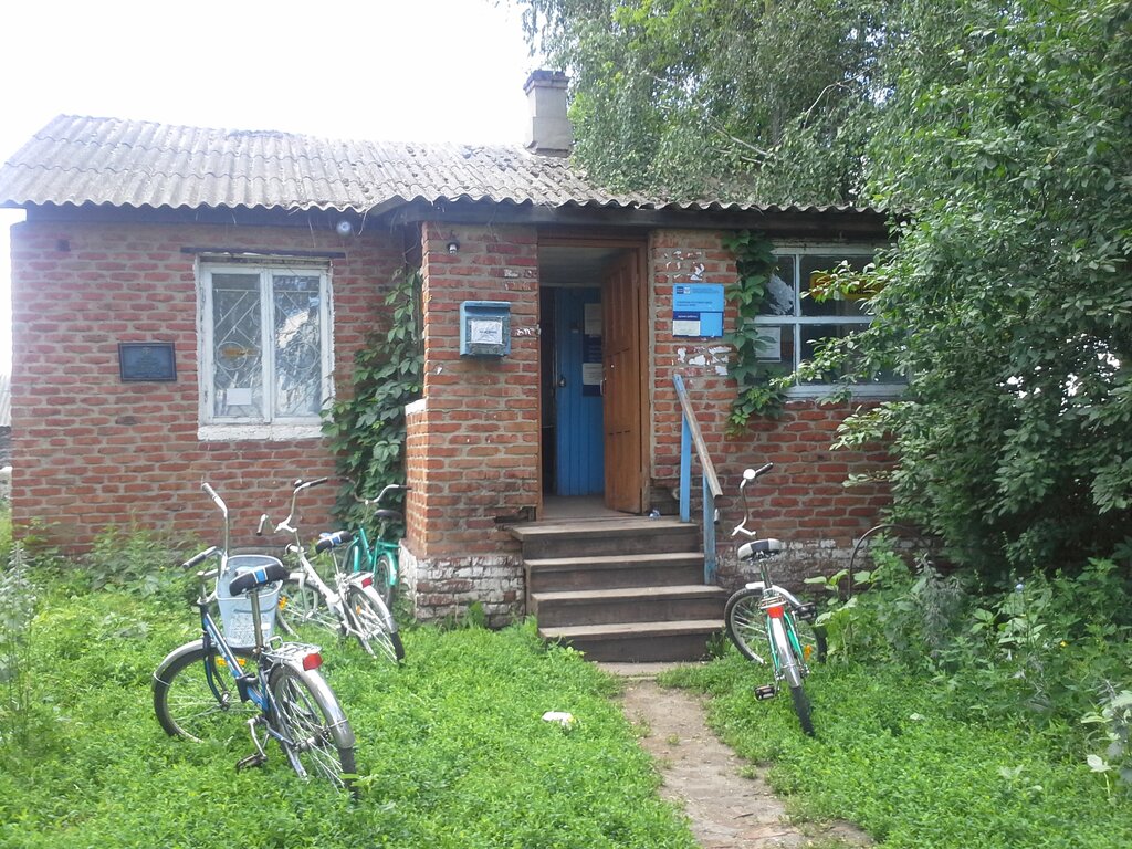 Post office Otdeleniye pochtovoy svyazi Podlesnoye 393861, Tambov Oblast, photo
