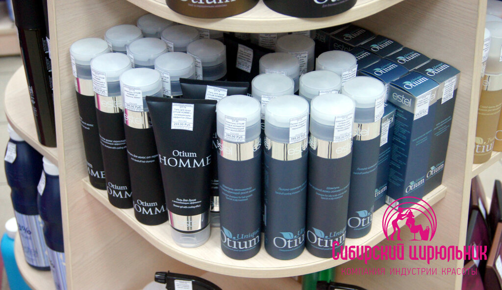 Perfume and cosmetics shop Sibirsky tsiryulnik, Novokuznetsk, photo