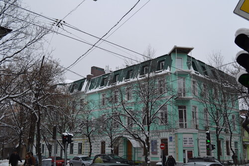 Гостиница Paloma House в Харькове