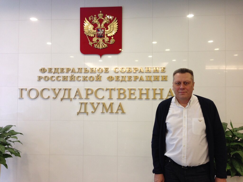 Legal services Advokat Sukhanov V.G., Korolev, photo