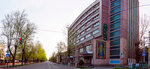 Semун College of Finance and Economics (Ïnternacïonal street, 14А), college