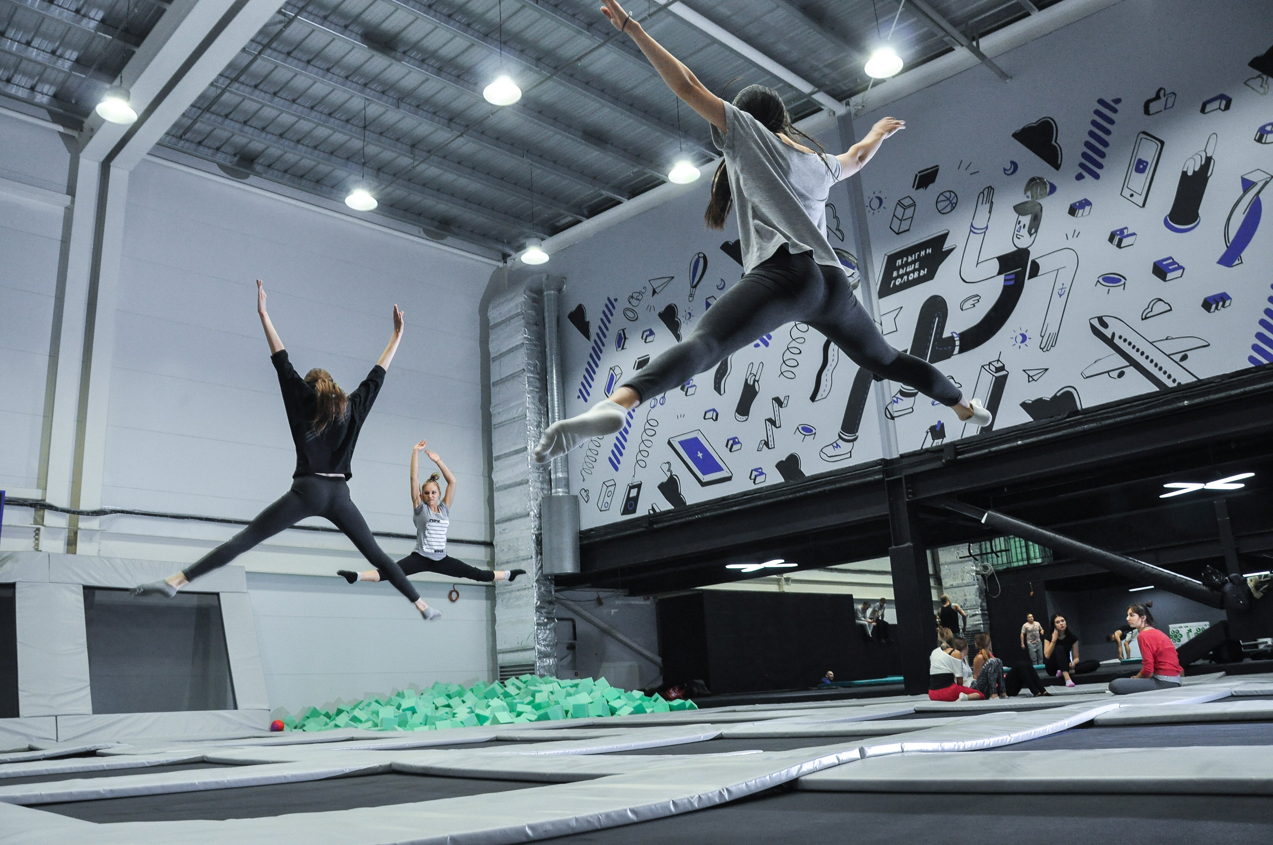 Trampoline is working